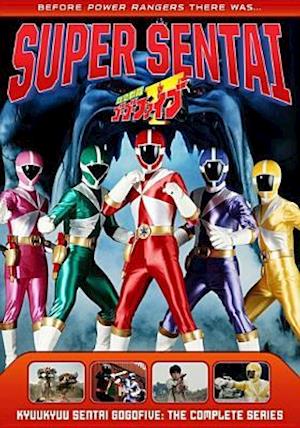 Cover for DVD · Power Rangers: Super Sentai: Kyuukyuu Sentai Gogofive - the Complete Series (DVD) (2018)