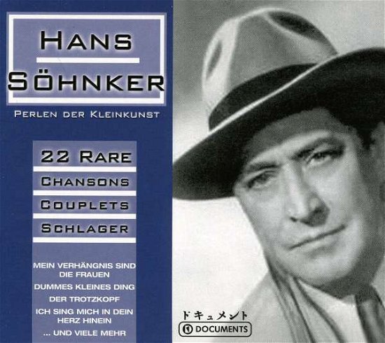 Perlen Der Kleinkunst - Hans Sohnker - Muziek - CLASSICAL - 0885150222300 - 
