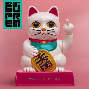 Cover for Soviet Suprem · Made In China (LP)