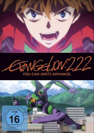 Cover for Evangelion: 2.22 You Can (Not) Advance (DVD) (2023)