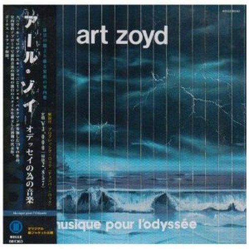 Cover for Art Zoyd · Musique Pour L'odyssee (CD) [Japan Import edition] (2008)