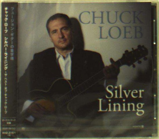 Cover for Chuck Loeb · Siver Lining (CD) [Japan Import edition] (2018)