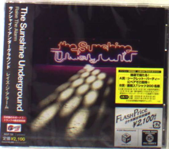 Cover for Sunshine Underground · Raise Alarm (CD) [Bonus Tracks edition] (2006)