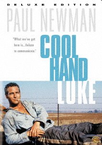 Cover for Paul Newman · Cool Hand Luke (MDVD) [Japan Import edition] (2011)