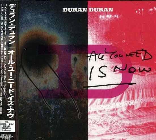 Cover for Duran Duran · All You Need is Now (CD) [Japan Import edition] (2012)