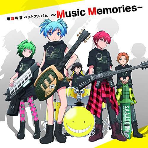 Cover for Assassination Classroom · Best Album -music Memories- / O.s.t. (CD) [Japan Import edition] (2016)