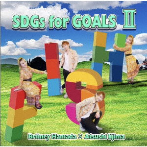 Sdgs For Goals Ii - Fish - Music - DAIKI - 4573366360300 - April 28, 2023