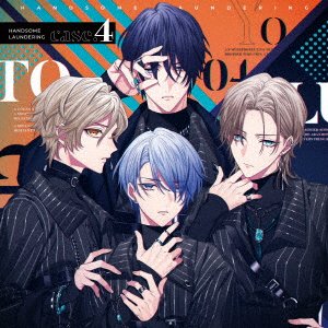 Cover for (Drama Audiobooks) · Handsome Laundering Case.4 (CD) [Japan Import edition] (2023)