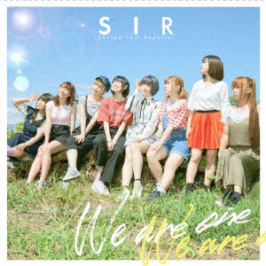 Cover for Sir · We Are One (CD) [Japan Import edition] (2021)