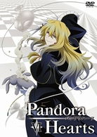 Cover for Mochizuki Jun · Pandorahearts DVD Retrace:6 (MDVD) [Japan Import edition] (2009)