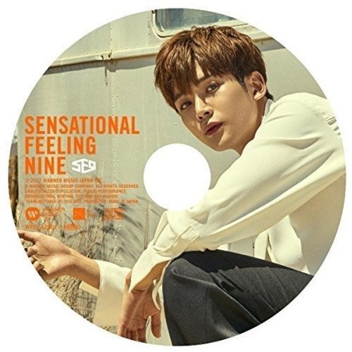 Cover for Sf9 · Sensational Feeling Nine: Ro Woon Version (CD) [Limited edition] (2017)