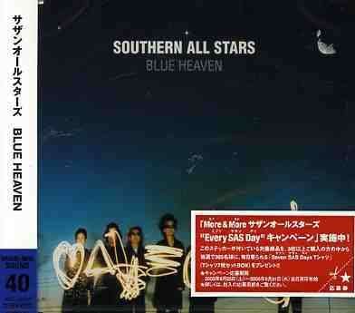 Cover for Southern All Stars · Blue Heaven &lt;reissued&gt; (CD) [Japan Import edition] (2005)