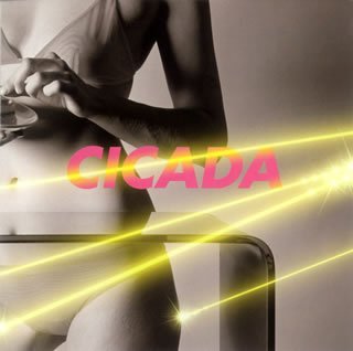 Cover for Cicada · St-japan Special Edition (CD) [Japan Import edition] (2007)