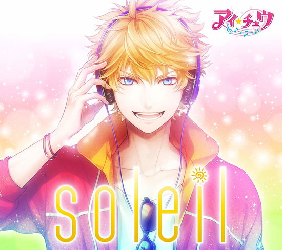 Cover for I Chu · Soleil &lt;limited&gt; (CD) [Japan Import edition] (2016)