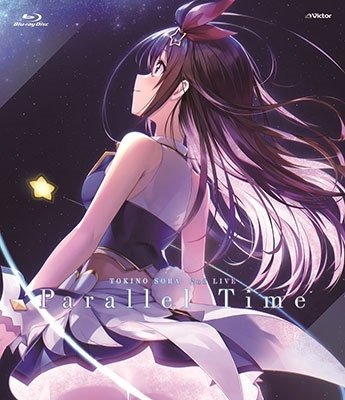 Cover for Tokino Sora · Tokino Sora 2nd Live[parallel Time] (MBD) [Japan Import edition] (2021)