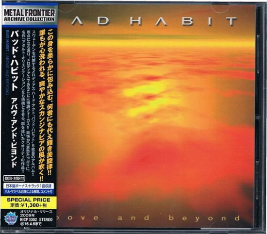 Cover for Bad Habit · Above and Beyond (CD) [Japan Import edition] (2015)