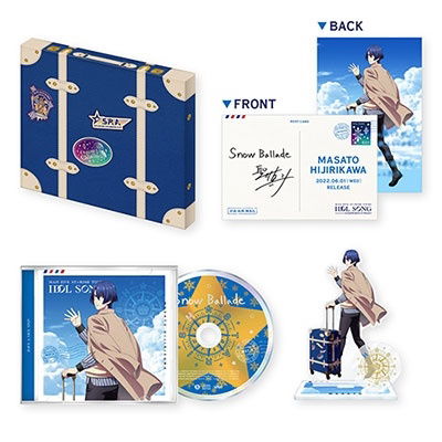 Cover for Hijirikawa Masato (Cv.suzum · Gekijou Ban Uta No Prince Sama Maji Love Starish Tours Idol Song Masato Hijirika (CD) [Japan Import edition] (2022)