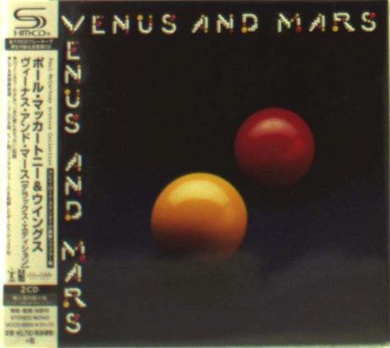 Venus & Mars - Paul Mccartney - Musikk - UNIVERSAL - 4988005847300 - 7. oktober 2014