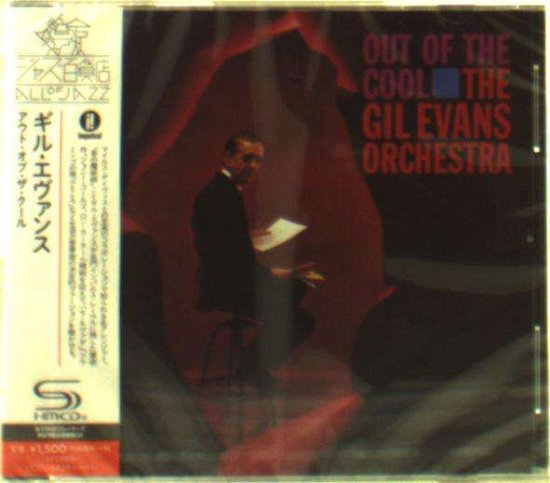 Out of the Cool - Gil Evans - Música - UNIVERSAL MUSIC CLASSICAL - 4988031165300 - 24 de abril de 2024