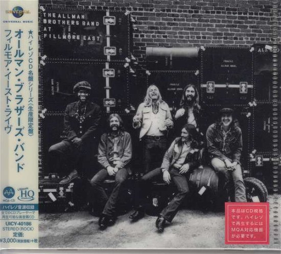 Cover for The Allman Brothers Band · At Fillmore East (CD) [Limited edition] (2018)