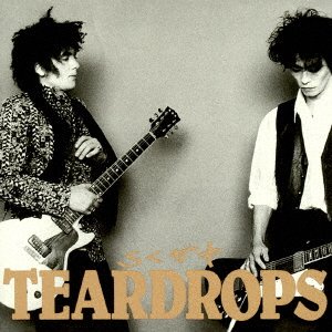 Cover for Teardrops · Rakugaki (CD) [Japan Import edition] (2021)