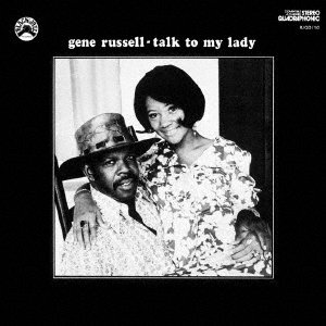 Cover for Gene Russell · Talk To My Lady (CD) [Japan Import edition] (2021)