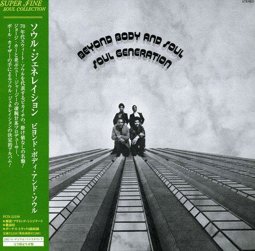 Cover for Soul Generation · Beyond Body &amp; Soul (CD) [Limited edition] (2006)