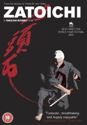 Cover for Zatoichi (DVD) (2004)