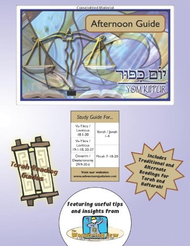 Cover for Elliott Michaelson Majs · Torah Reading Guides: Yom Kippur Afternoon (Taschenbuch) (2014)
