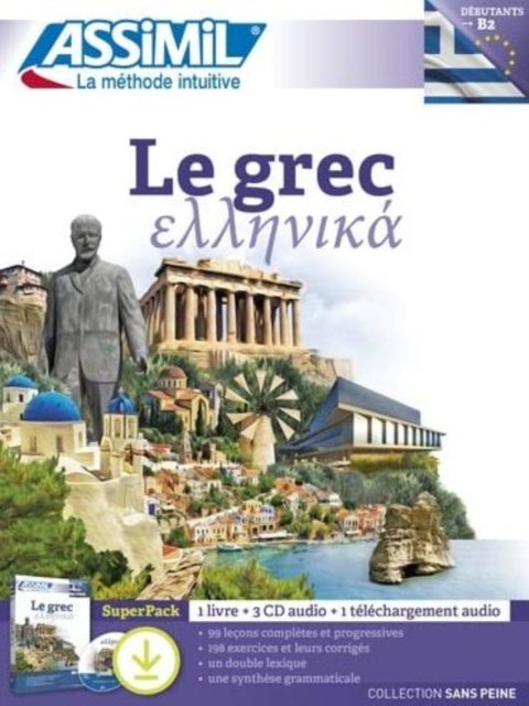 Cover for Jean-Pierre Guglielmi · Le Grec Superpack Tel (Book) (2022)