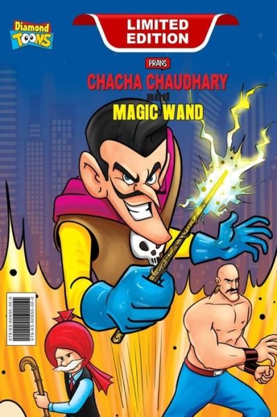 Cover for Pran · Chacha Chaudhary and Magic Wand (Pocketbok) (2023)