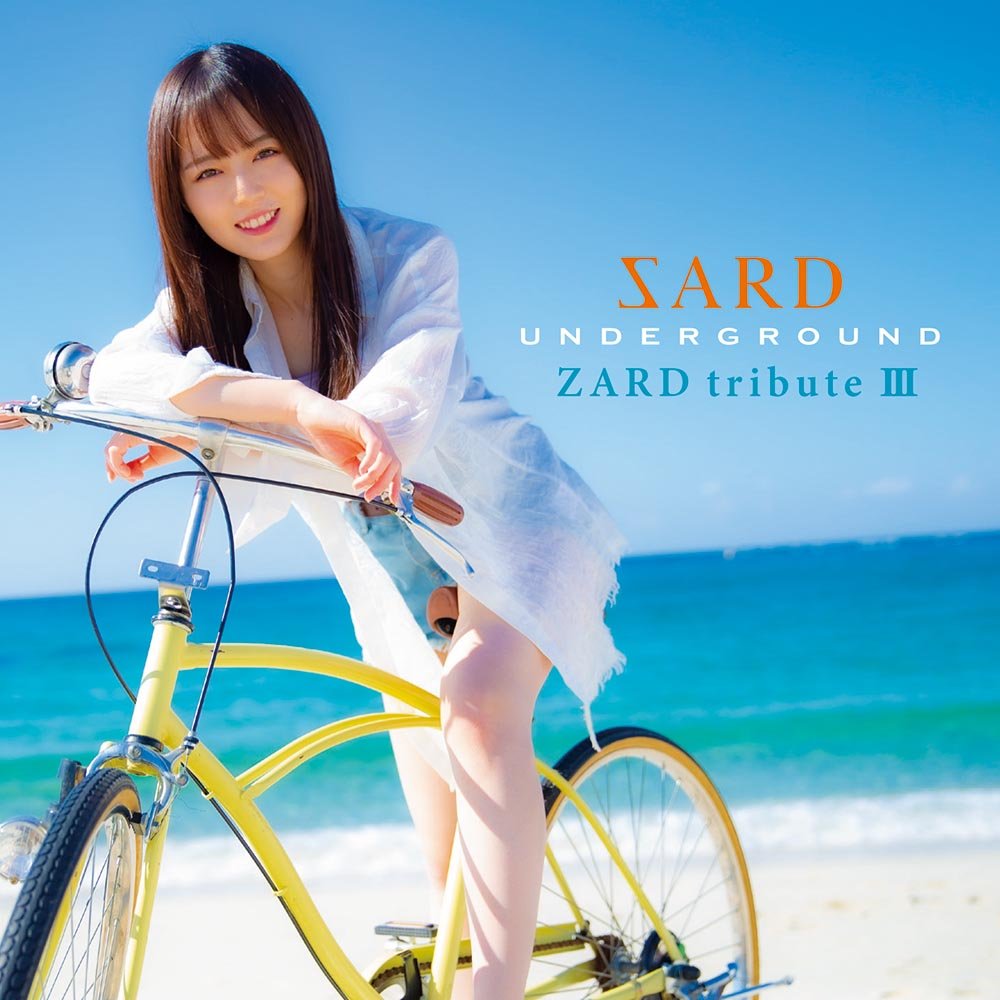 Zard Tribute 3 Japan Import edition