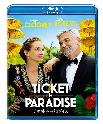 Ticket to Paradise - George Clooney - Música - NBC UNIVERSAL ENTERTAINMENT JAPAN INC. - 4550510082301 - 6 de outubro de 2023