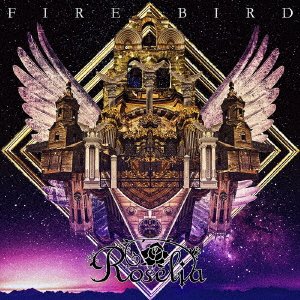 Cover for Roselia · Fire Bird &lt;limited&gt; (CD) [Japan Import edition] (2019)