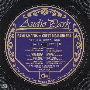 Cover for (Various Artists) · Band Singers of Great Big Band Era Volume 2 (1937-1941) (CD) [Japan Import edition] (2006)