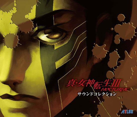 Cover for (Game Music) · Shin Megami Tensei 3: Nocturne (CD) [Japan Import edition] (2021)