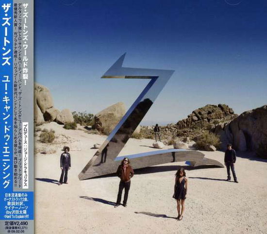 Cover for Zutons · You Can Do Anything (CD) (2008)