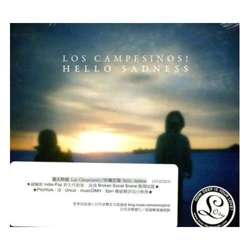 Hello Sadness - Campesinos - Music -  - 4897028491301 - November 27, 2012