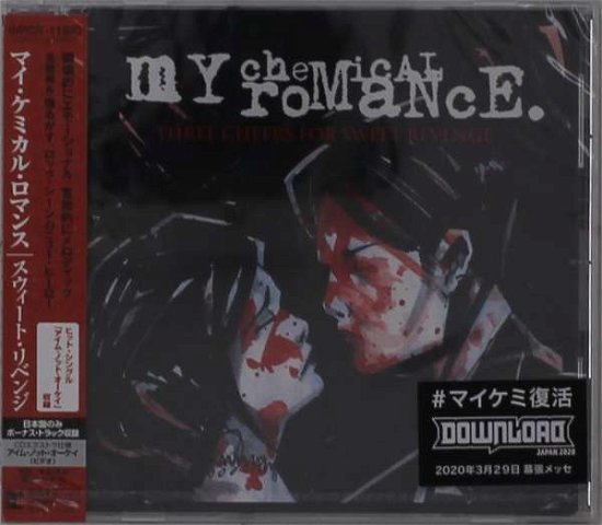 Cover for My Chemical Romance · Three Cheers For Sweet +1 (CD) (2006)