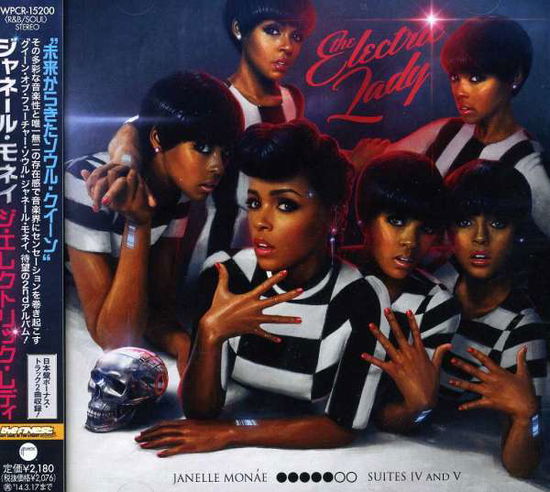 Electric Lady - Janelle Monae - Musik -  - 4943674151301 - 1. Oktober 2013