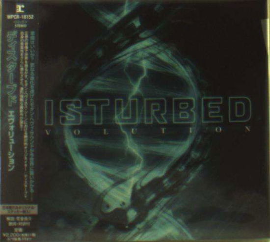 Cover for Disturbed · Evolution (CD) [Japan Import edition] (2018)