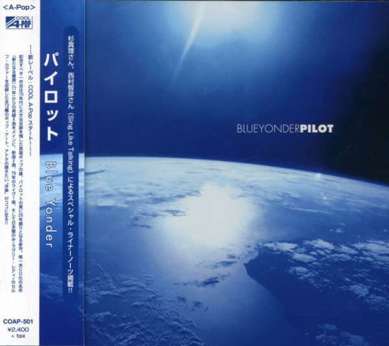 Cover for Pilot · Blue Yonder (CD) (2004)