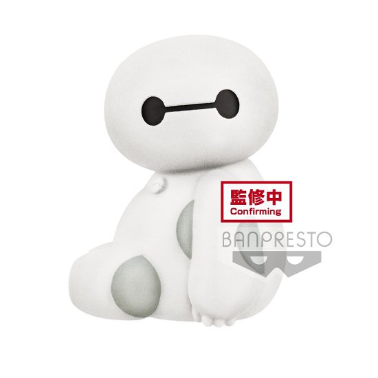 Cover for Figurines · DISNEY - Fluffy Puffy Baymax - Ver. A - 6cm (Toys) (2020)
