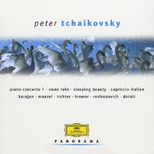 Tchaikovsky: Piano Concerto No - (Classical Compilati - Música - UC - 4988005387301 - 5 de marzo de 2023