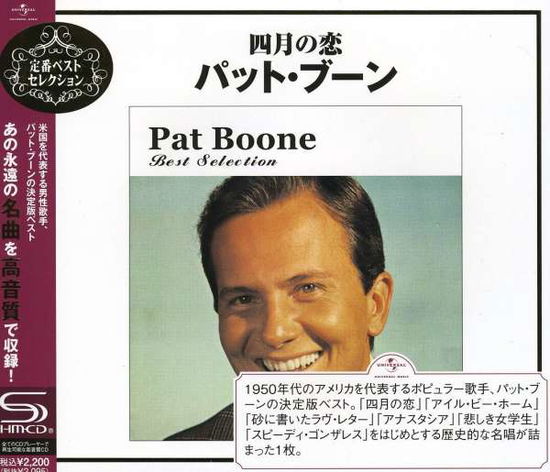 Best Selection - Pat Boone - Musik - UNIVERSAL - 4988005556301 - 9. Juni 2009