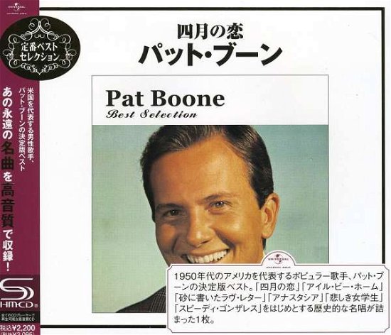 Cover for Pat Boone · Best Selection (CD) [Japan Import edition] (2009)