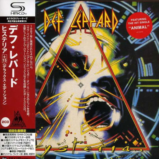 Hysteria - Def Leppard - Musik - UNIVERSAL - 4988005572301 - 29. december 2011