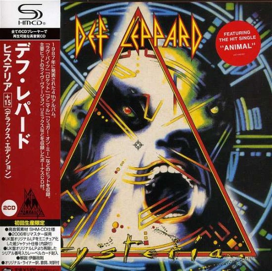 Cover for Def Leppard · Hysteria (CD) [Deluxe edition] (2011)