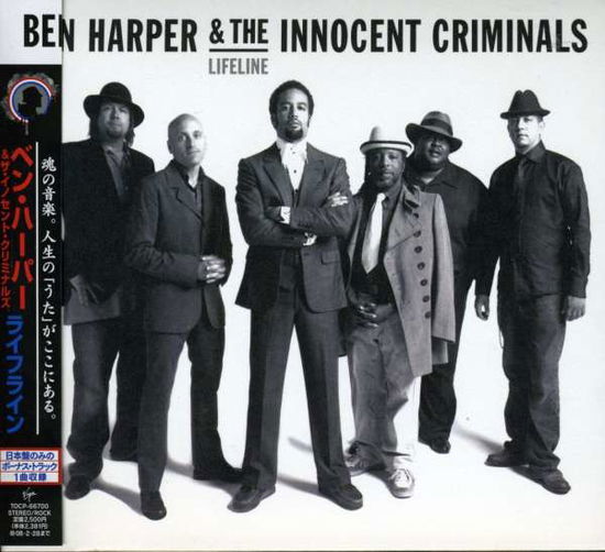 Cover for Ben Harper · Lifeline (CD) [Bonus Tracks edition] (2007)