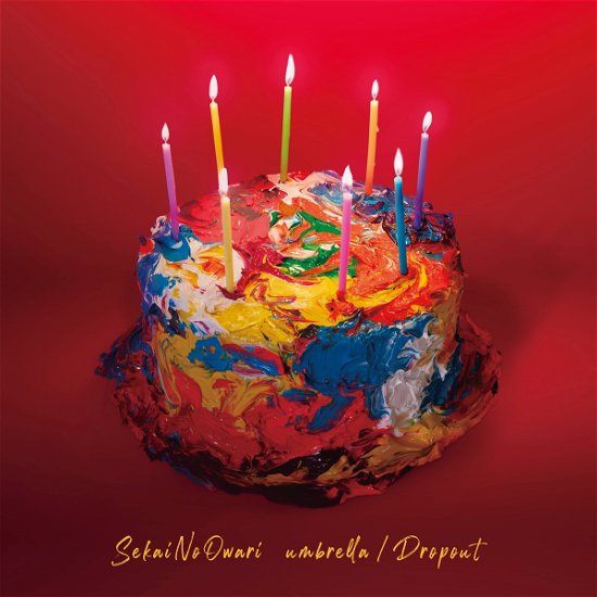 Cover for Sekai No Owari · Umbrella / Dropout (CD) [Japan Import edition] (2020)